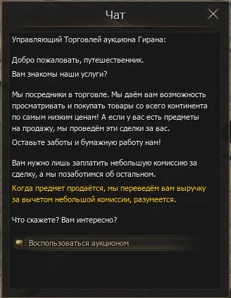 1788103431205.webp