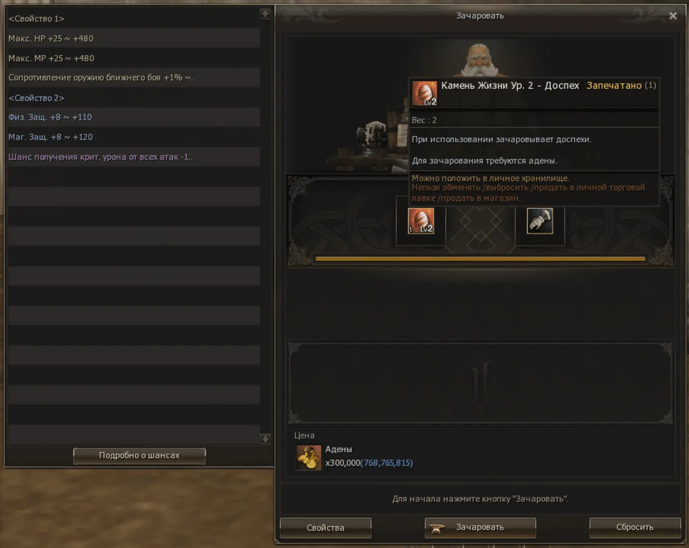 94212_example.png