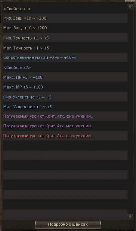 desc_example.png