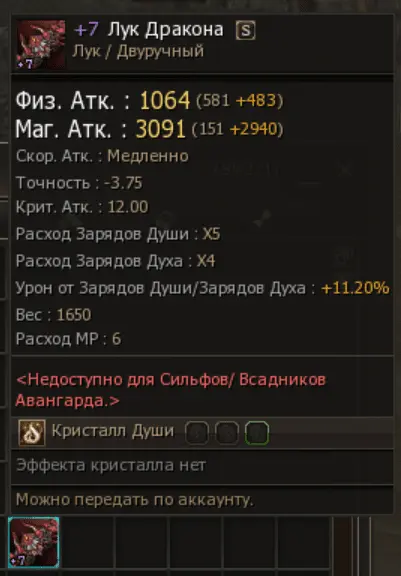 example.png