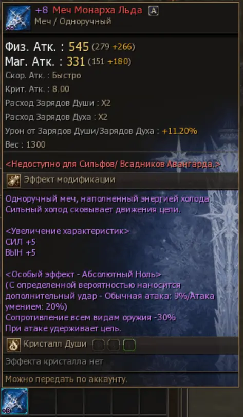 example.png
