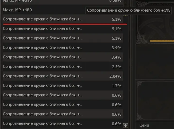 option_1.png