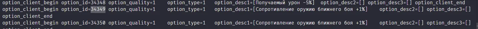 option_2.png
