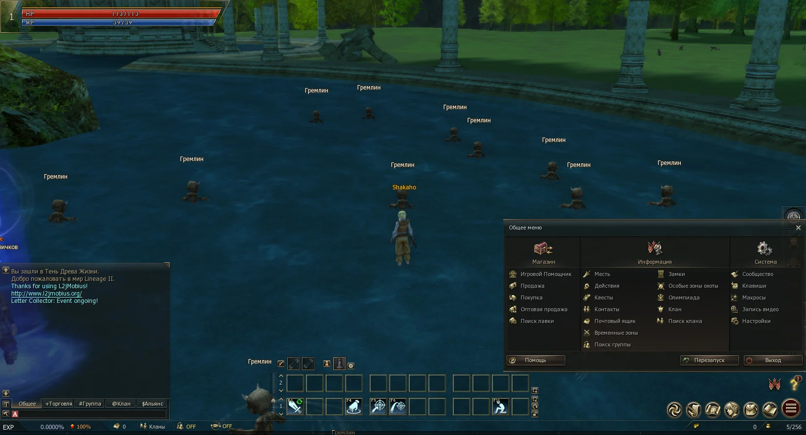 Shot00002.webp