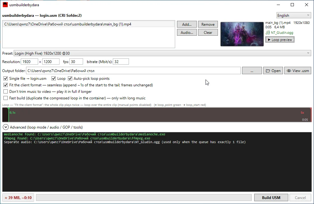usmbuilderbydara_hXgsF16CfD.webp