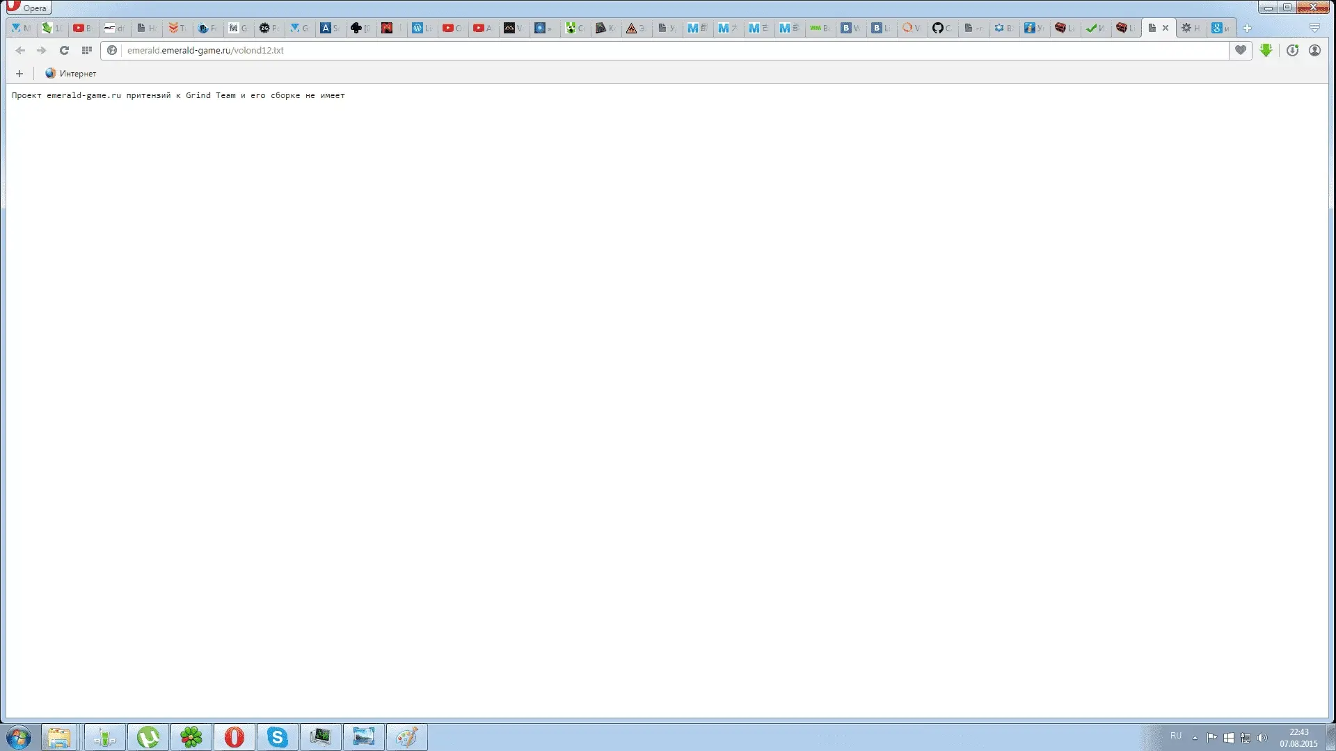 cswsc.webp