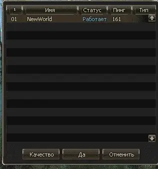 pMQvnY4.webp