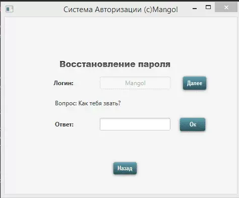 Screenshot_7.webp