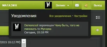 сук.webp