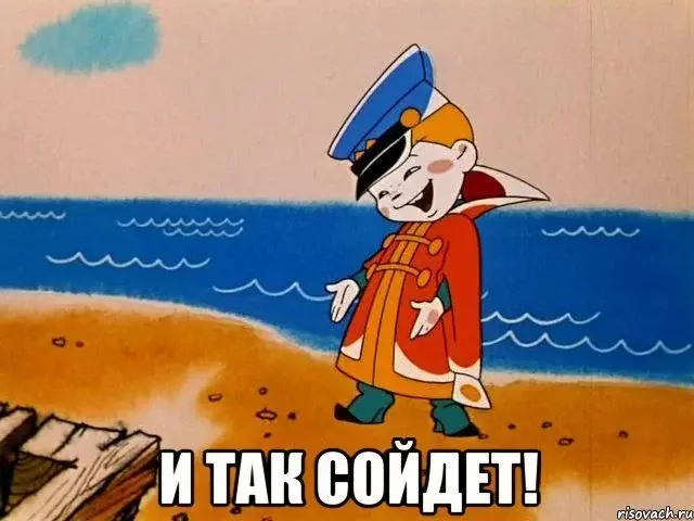 6036287.webp