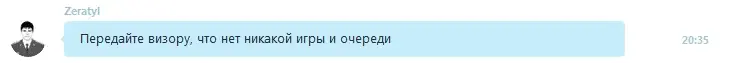 Screenshot_10.webp
