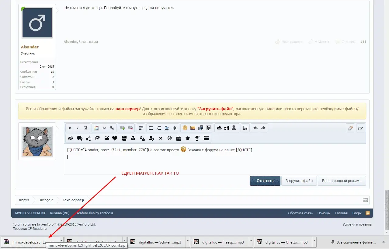 opa.webp