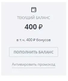 wwe.webp