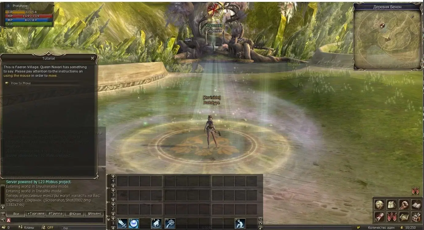 43ac9-clip-782kb.webp