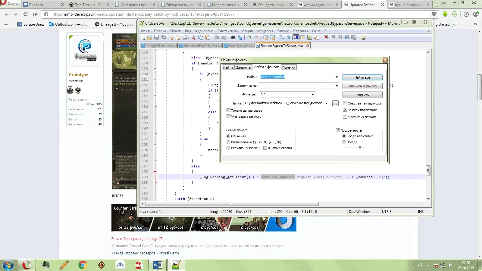 howToDoIt.webp