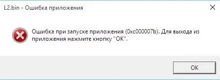 Безымянный.webp