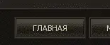 Безымянный.webp