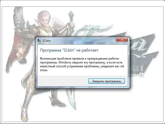 222.webp