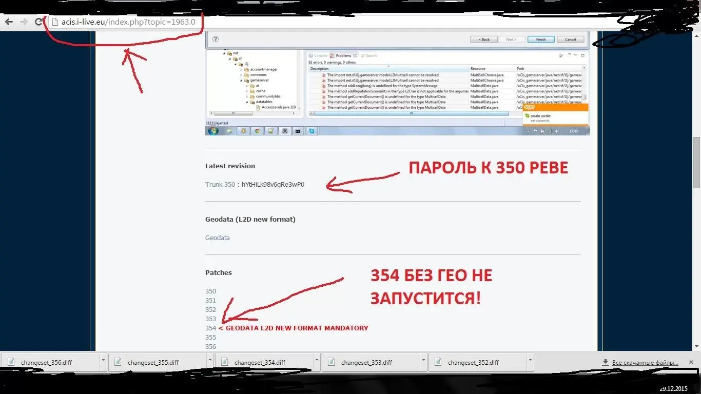 Новый точечный рисунок.webp