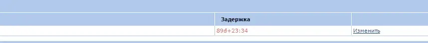 fgfgffgg.webp