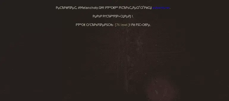Снимок.webp