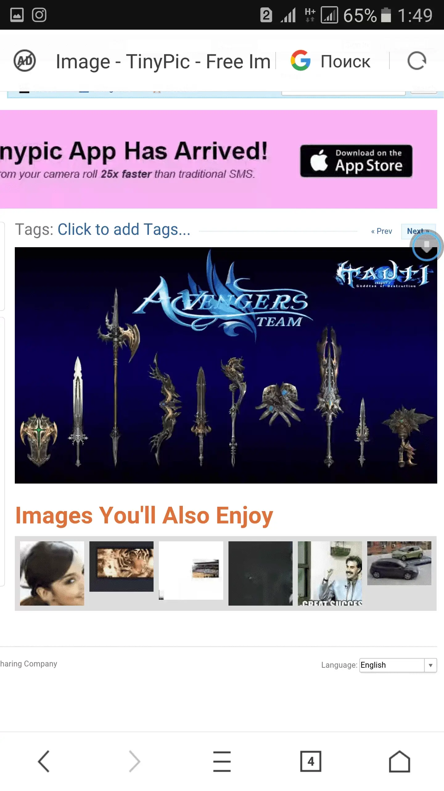Screenshot_20160912-014943.webp