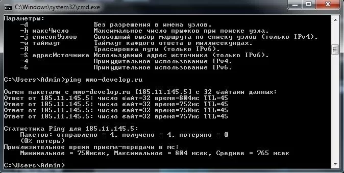 Безымянный.webp