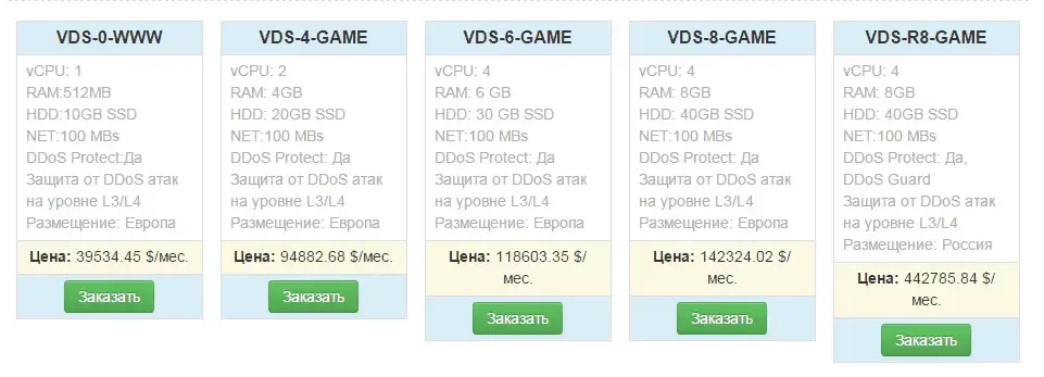 [mmo-develop.ru]_36dda74f986eede12f7afac90f8124e3.webp