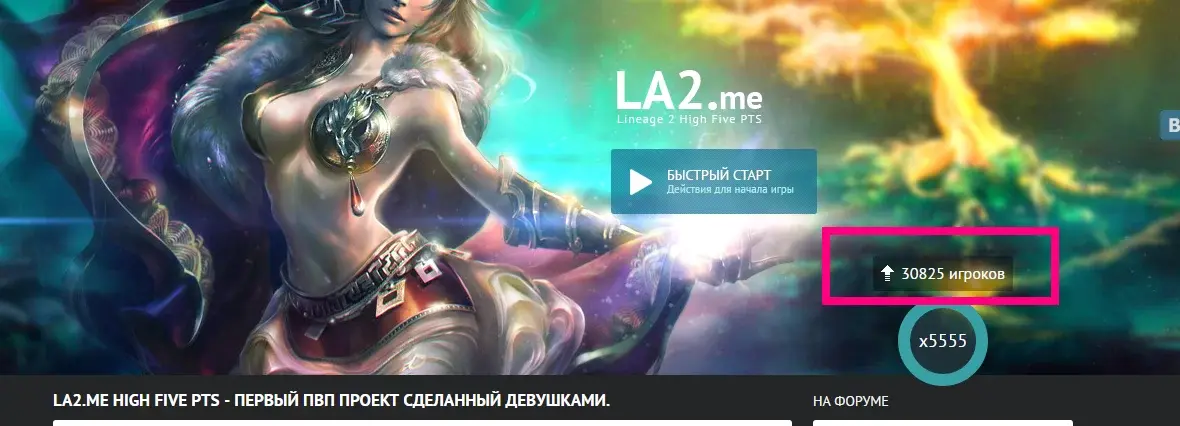 Безымянный.webp