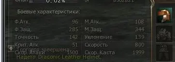 Screenshot.webp