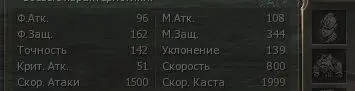 Screenshot.webp