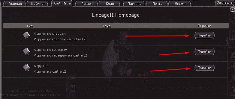 Screenshot_1.webp