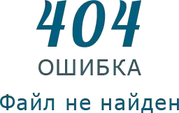 404.webp