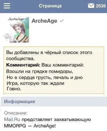 AApobeditel.webp