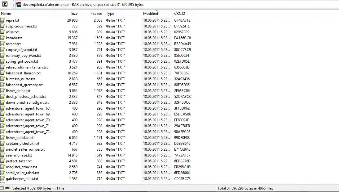 gBIq1s6.webp