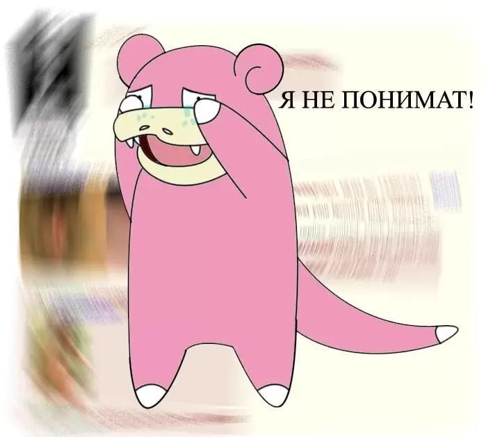 14084728522850.webp