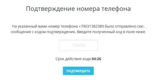 image.webp