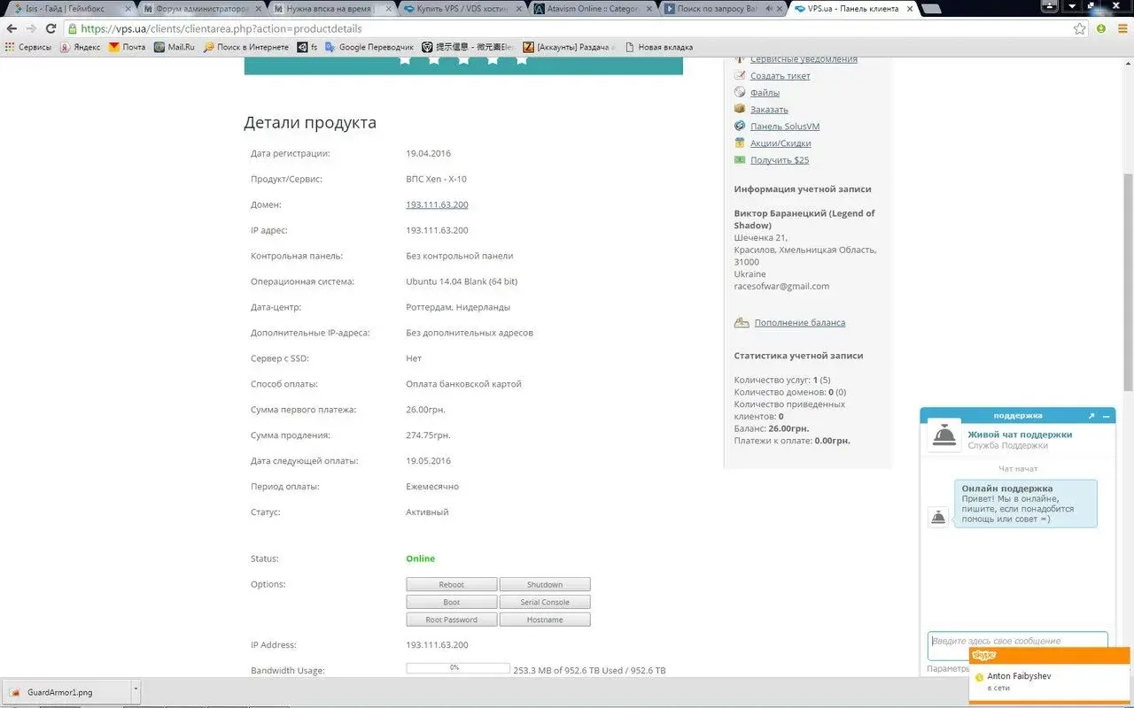 fErCbNHgkiY.webp