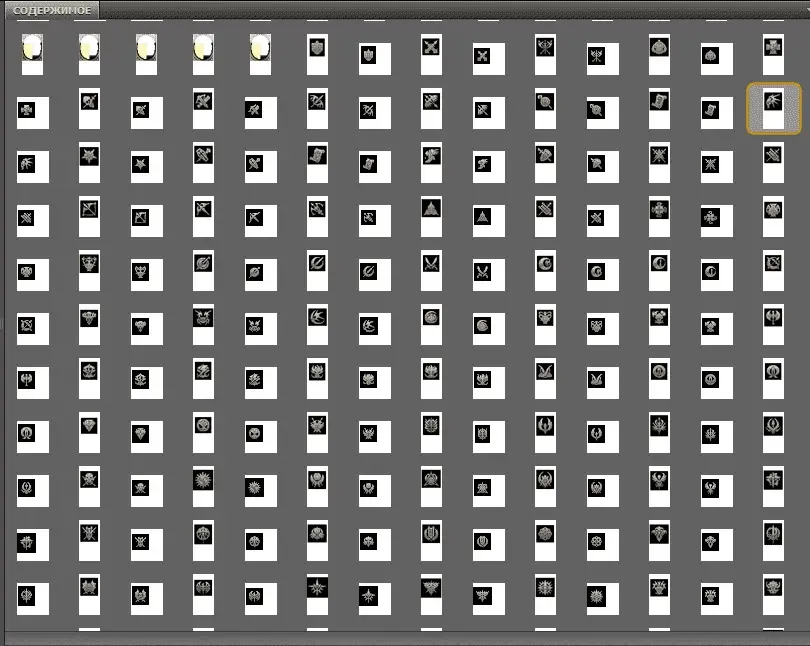 Class_Mark1.webp