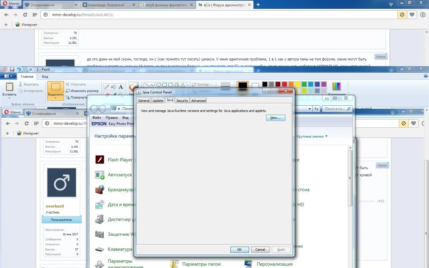 3.webp