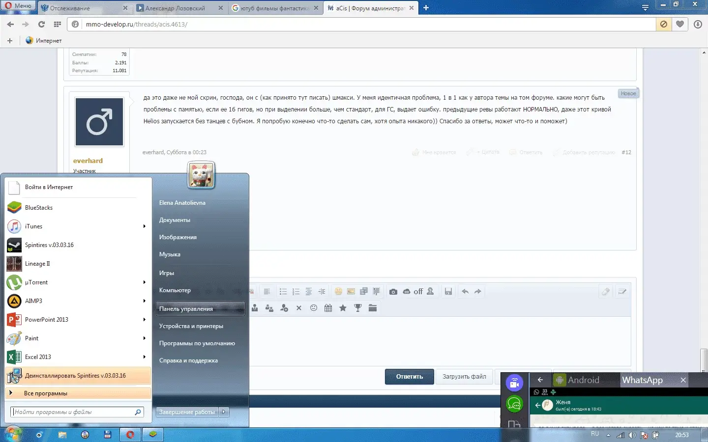1.webp