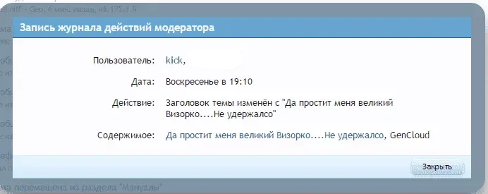 58bc58daf1e2345cf4ea3791bb47d8bf.webp