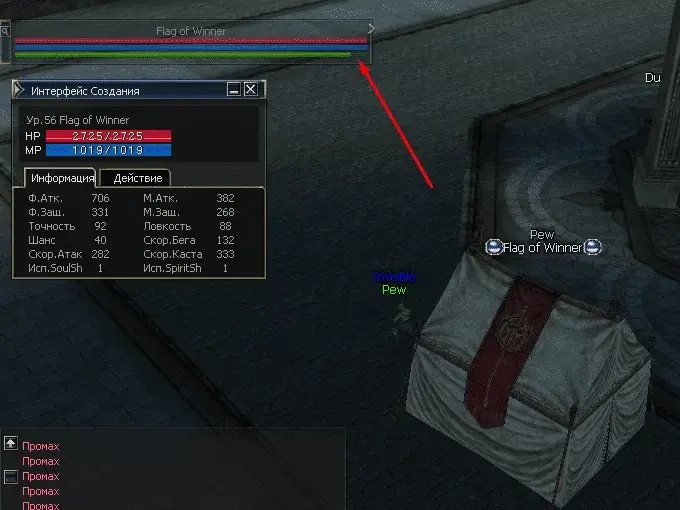Screenshot_3.webp