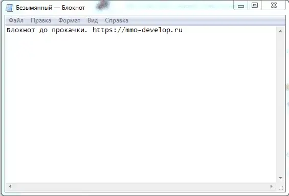 Снимок.webp