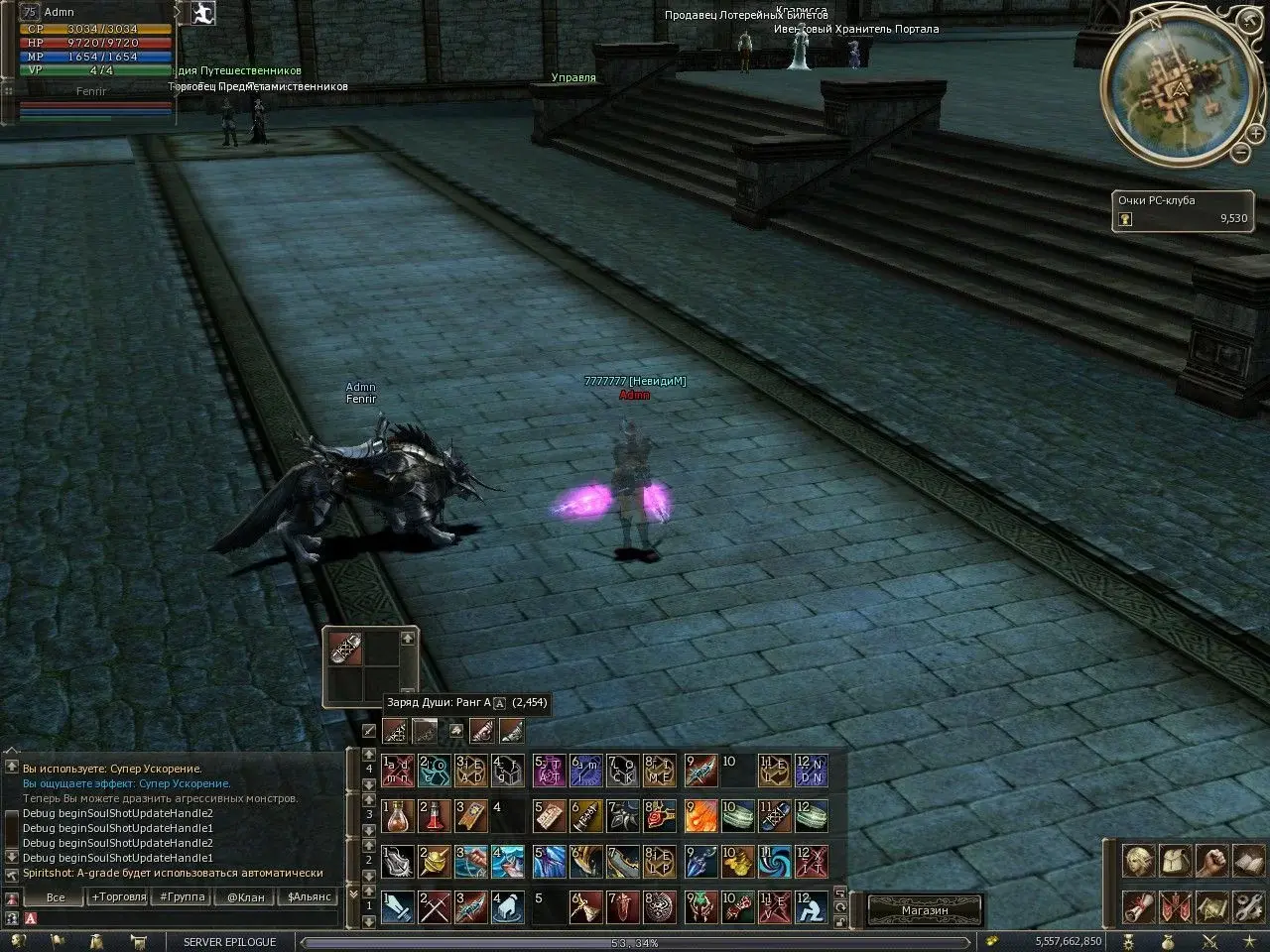 Shot00001.webp
