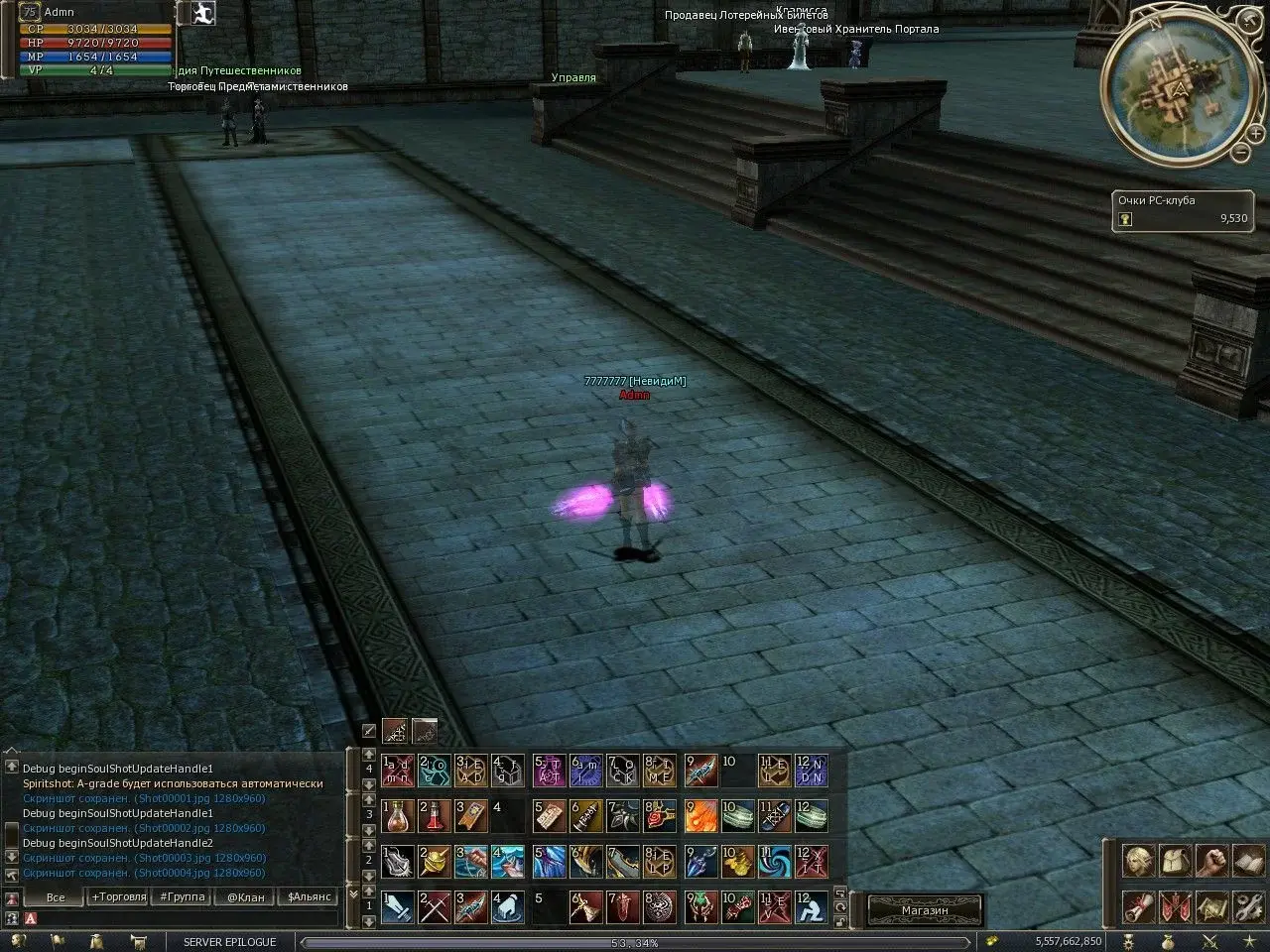 Shot00005.webp