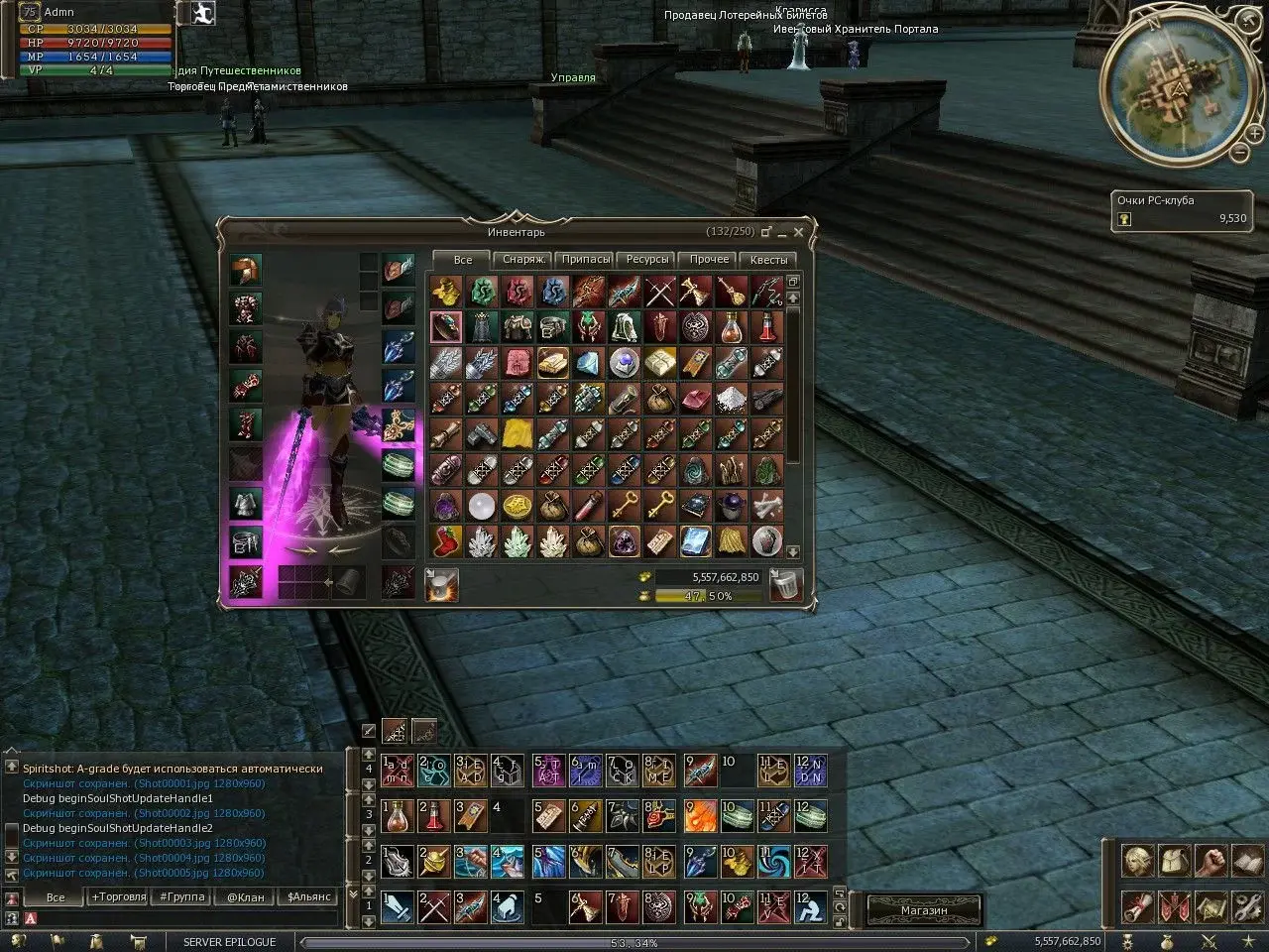 Shot00006.webp