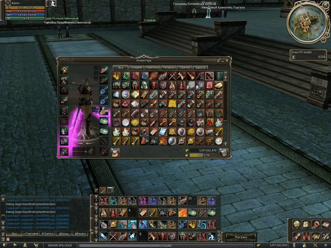 Shot00007.webp