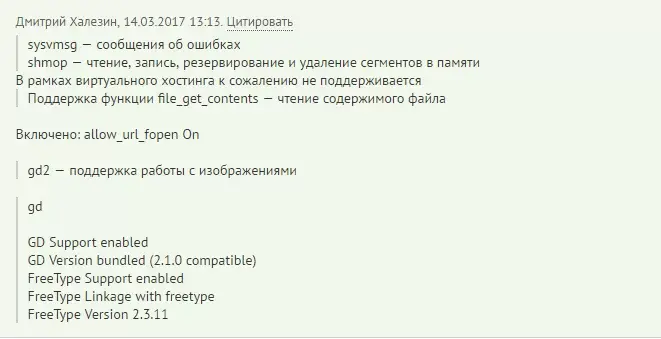 Без названия (1).webp