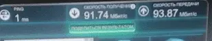 Безымянный.webp